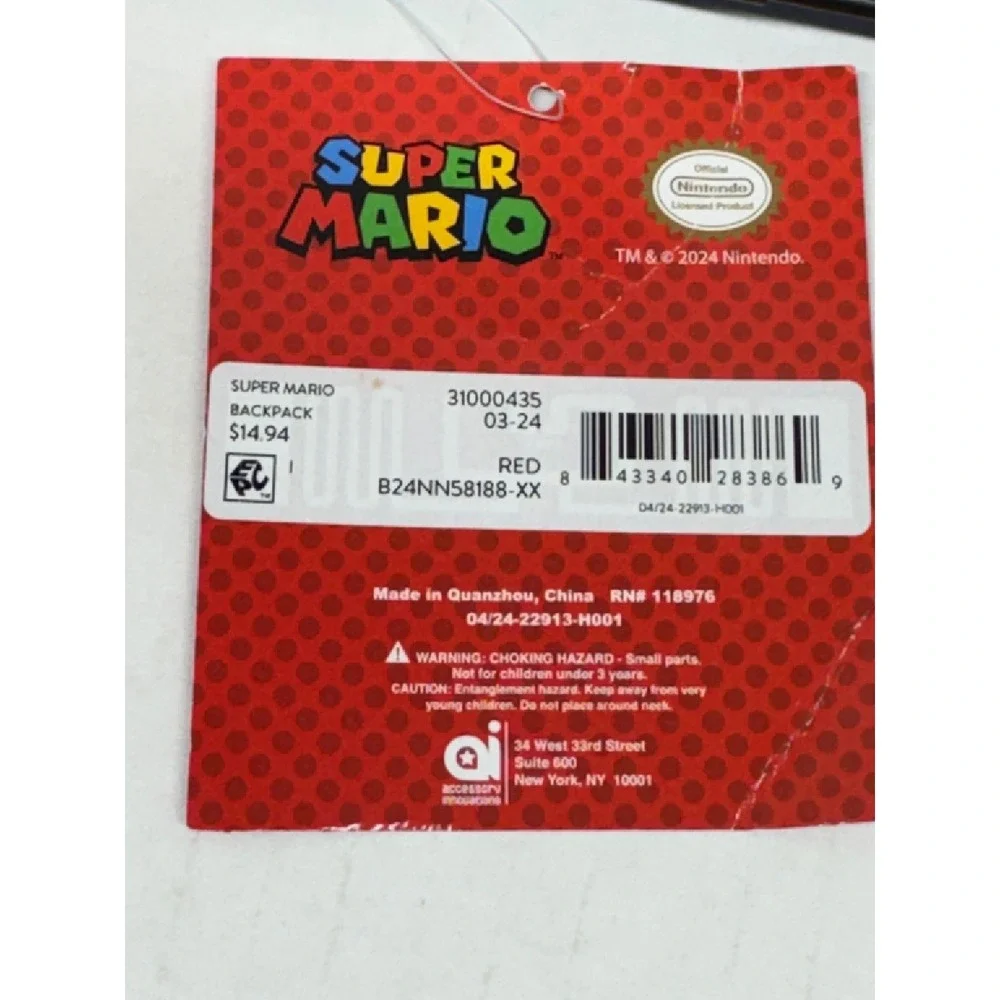 Nintendo Super Mario Luigi Yoshi 17 Inch Backpack Laptop Sleeve NWT